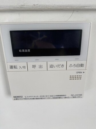 船橋法典駅 徒歩13分 2階の物件内観写真